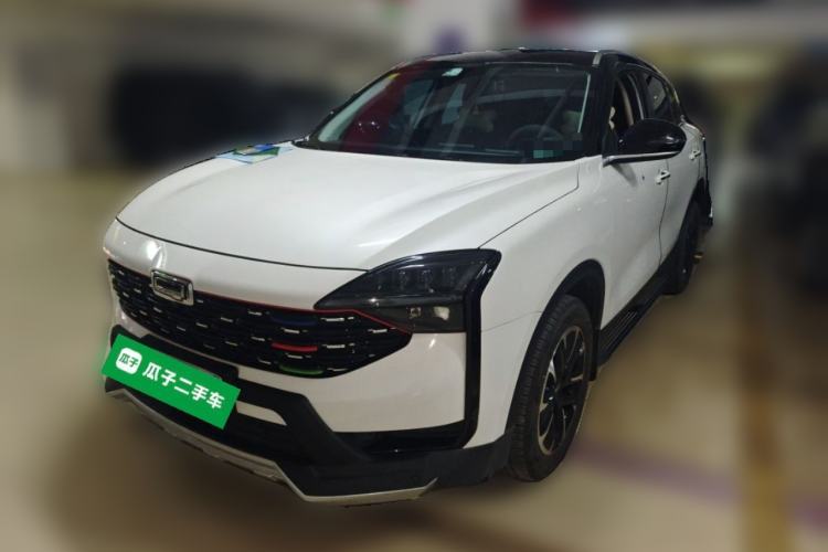 Used Qoros 7 2020 1.8T Escort Elite Edition Guazi used car, China used car export, Used car for sale, Used  cars, Cheapest cars for sale