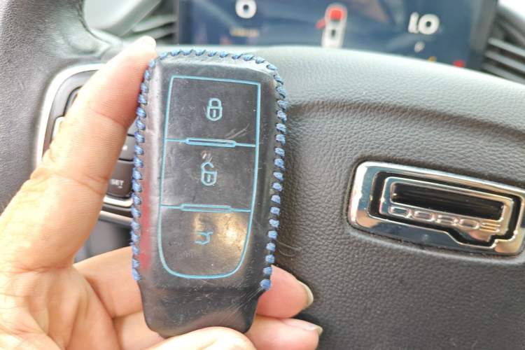 Used Qoros 7 2020 1.6T Cruise Luxury Model Vehicle Key