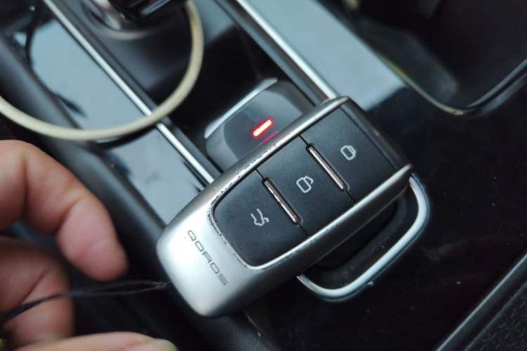 Used Qoros 7 2020 1.6T Cruise Luxury Model Vehicle Key
