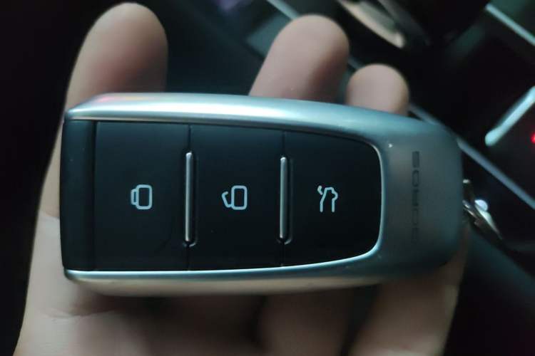 Used Qoros 7 2020 1.8T Flagship Navigation Model Vehicle Key
