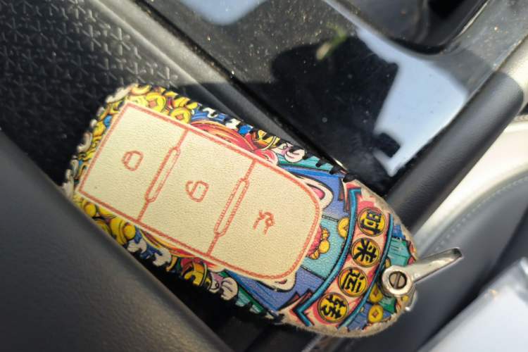 Used Qoros 7 2020 1.6T Cruise Luxury Model Vehicle Key