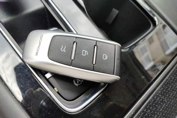 Used Qoros 7 2020 1.6T Cruise Luxury Model Vehicle Key