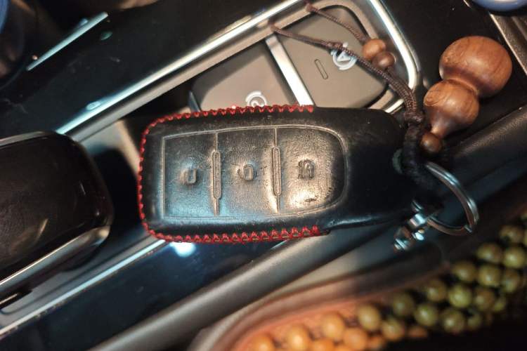 Used Qoros 7 2020 1.8T Escort Elite Edition Vehicle Key