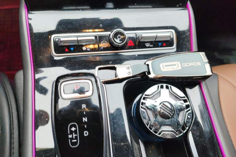 Used Qoros 7 2020 1.8T Cruise Luxury Model Vehicle Key