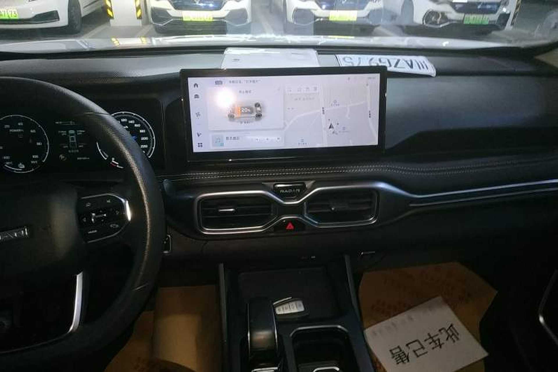 Used Radar Horizon 2023 410 km Entrepreneur Edition Audio And AC Panel