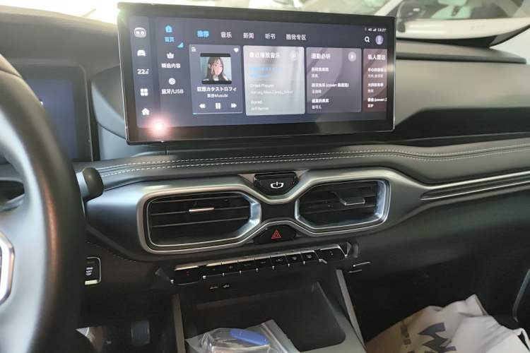 Used Radar Horizon 2023 550 km Enjoyment Edition Audio And AC Panel