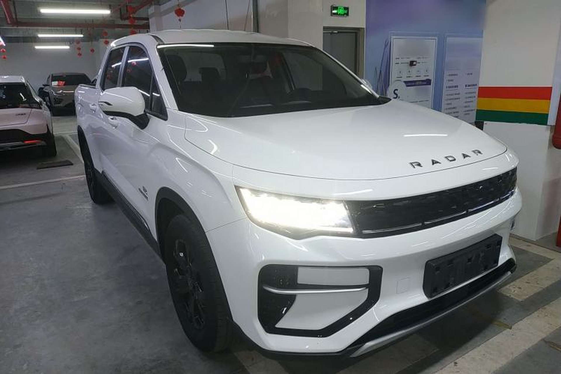 Used Radar Horizon 2023 410 km Entrepreneur Edition Front Right 45 Deg