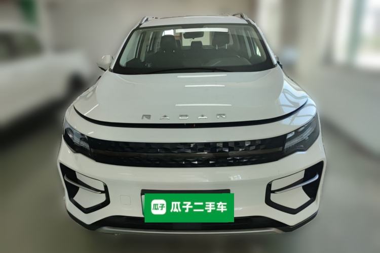 Used Radar Horizon 2023 550 km Enjoyment Edition Front