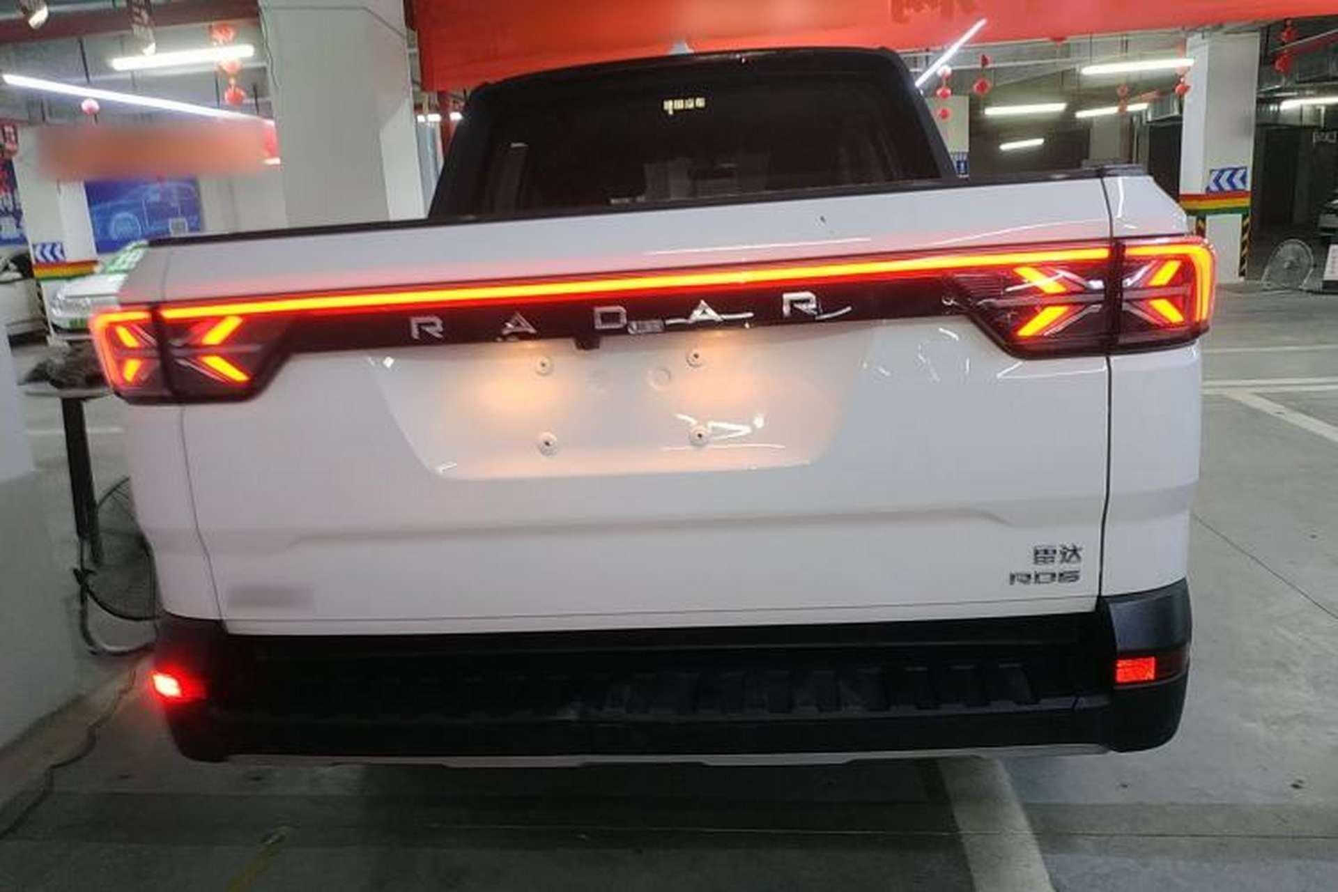 Used Radar Horizon 2023 410 km Entrepreneur Edition Rear