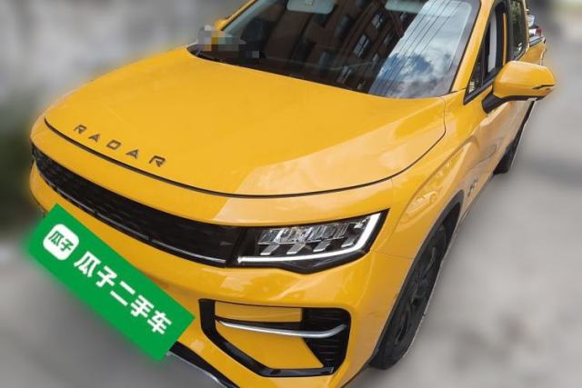 Used Radar Horizon 2023 410 km Entrepreneur Edition