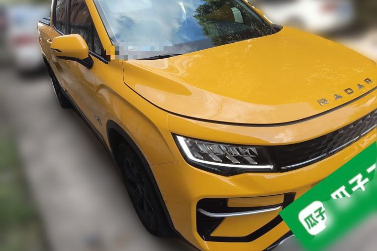 Used Radar Horizon 2023 410 km Entrepreneur Edition Front Right 45 Deg