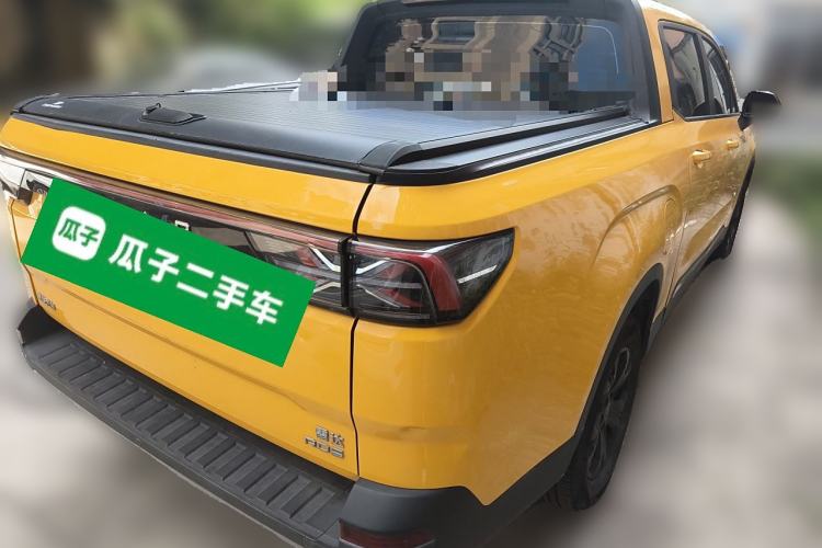 Used Radar Horizon 2023 410 km Entrepreneur Edition Rear Right 45 Deg