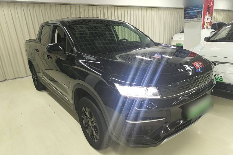 Used Radar Horizon 2023 410 km Science & Innovation Version Front Right 45 Deg