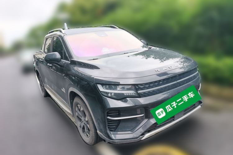 Used Radar Horizon 2023 550 km Enjoyment Edition Front Right 45 Deg
