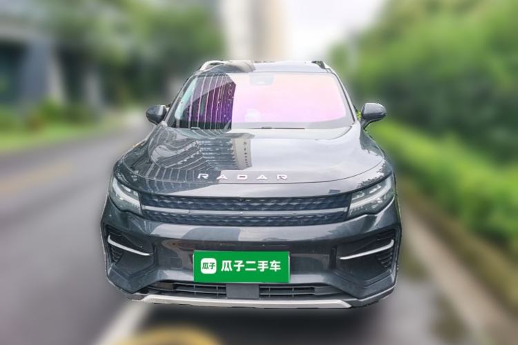 Used Radar Horizon 2023 550 km Enjoyment Edition Front