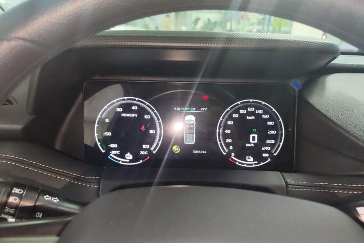 Used Radar Horizon 2023 410 km Science & Innovation Version Instrument Cluster