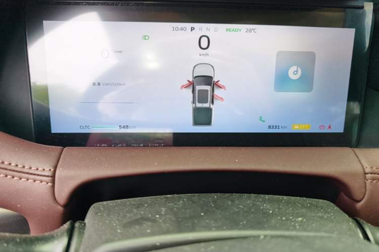 Used Radar Horizon 2023 550 km Enjoyment Edition Instrument Cluster