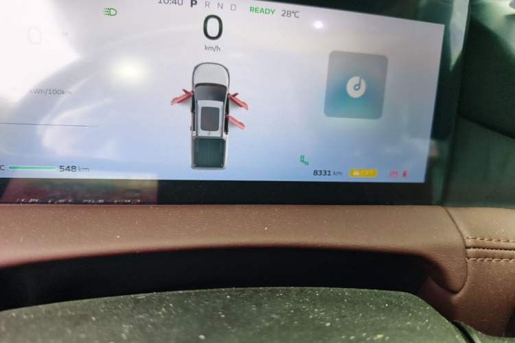 Used Radar Horizon 2023 550 km Enjoyment Edition Odometer Close Up