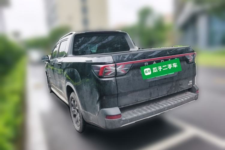Used Radar Horizon 2023 550 km Enjoyment Edition Rear Left 45 Deg