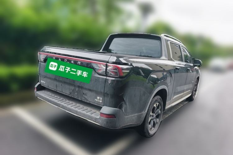 Used Radar Horizon 2023 550 km Enjoyment Edition Rear Right 45 Deg