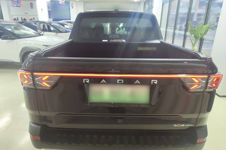 Used Radar Horizon 2023 410 km Science & Innovation Version Rear