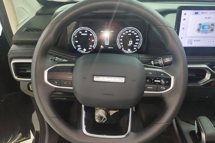Used Radar Horizon 2023 410 km Science & Innovation Version Steering Wheel