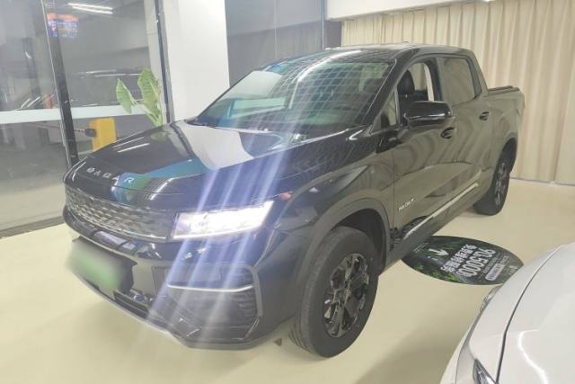 Used Radar Horizon 2023 410 km Science & Innovation Version