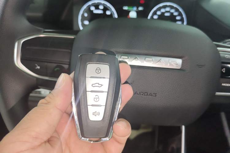 Used Radar Horizon 2023 410 km Science & Innovation Version Vehicle Key