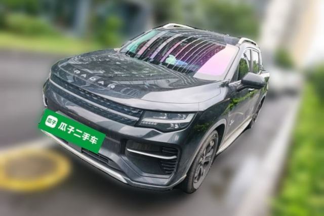 Used Radar Horizon 2023 550 km Enjoyment Edition