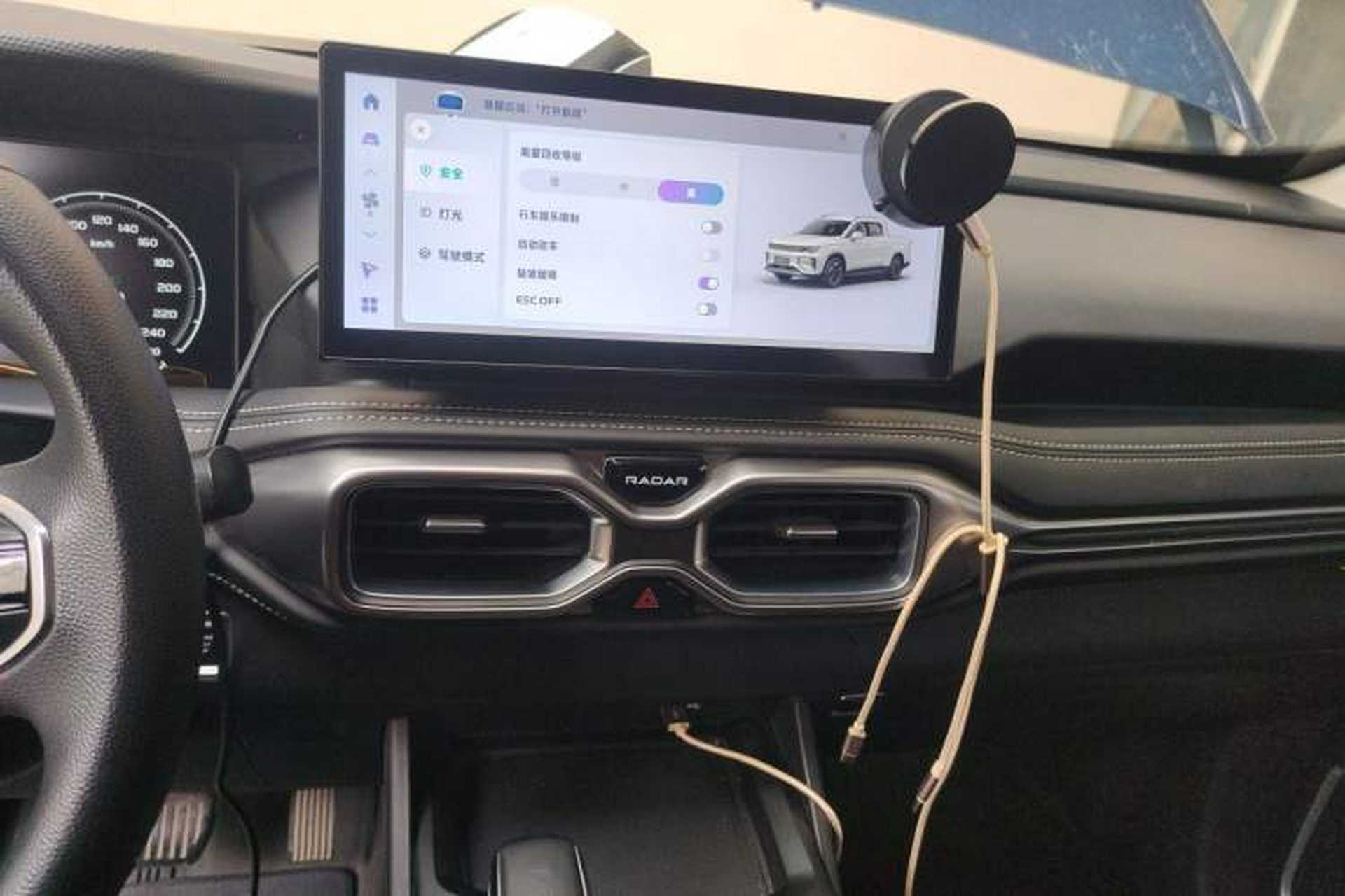 Used Radar Horizon 2023 410 km Entrepreneur Edition Audio And AC Panel