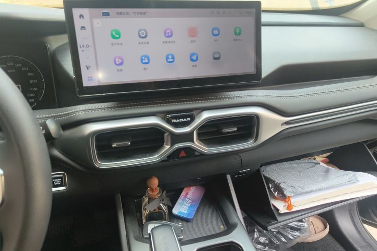 Used Radar Horizon 2023 410 km Entrepreneur Edition Audio And AC Panel