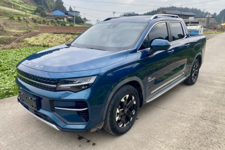 Used Radar Horizon 2023 550 km Enjoyment Edition Exterior 1