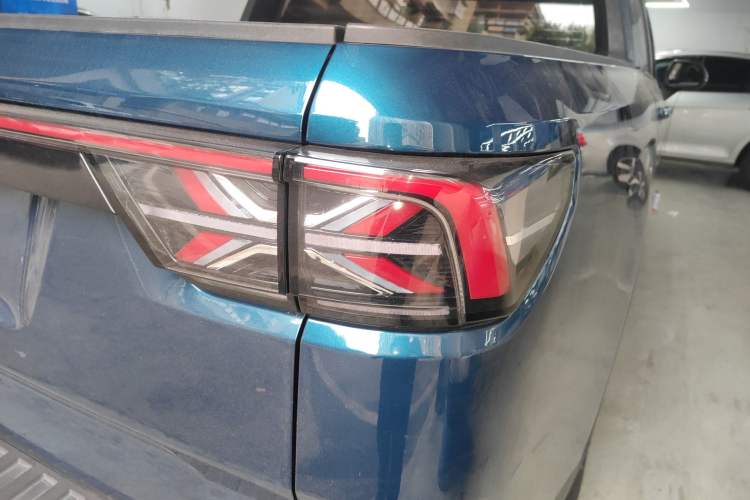 Used Radar Horizon 2023 550 km Enjoyment Edition Exterior 1