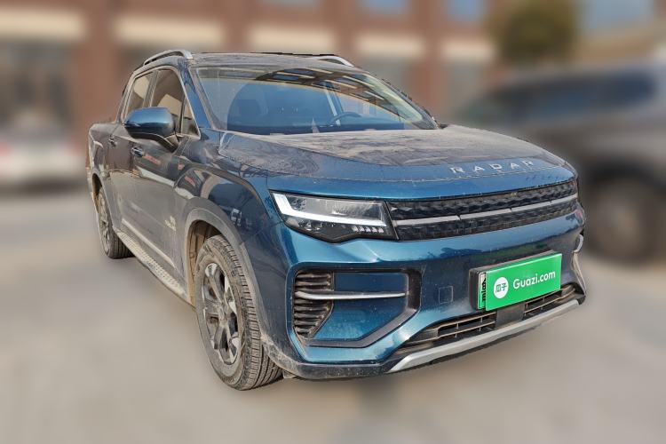 Used Radar Horizon 2023 550 km Enjoyment Edition Exterior 1