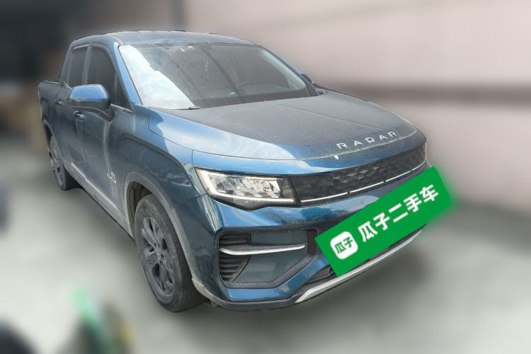 Used Radar Horizon 2023 410 km Entrepreneur Edition Exterior 2