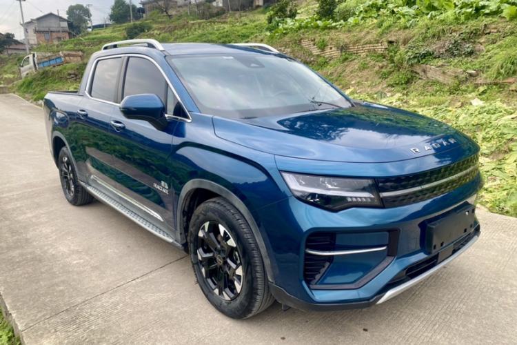 Used Radar Horizon 2023 550 km Enjoyment Edition Exterior 3