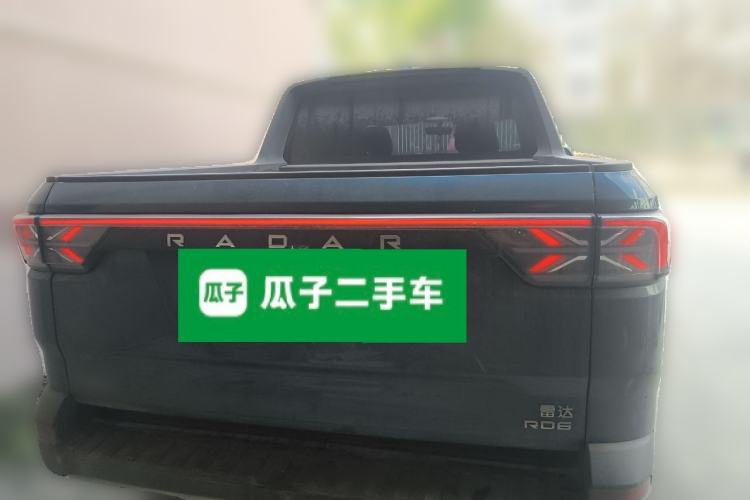 Used Radar Horizon 2023 410 km Entrepreneur Edition Exterior 4
