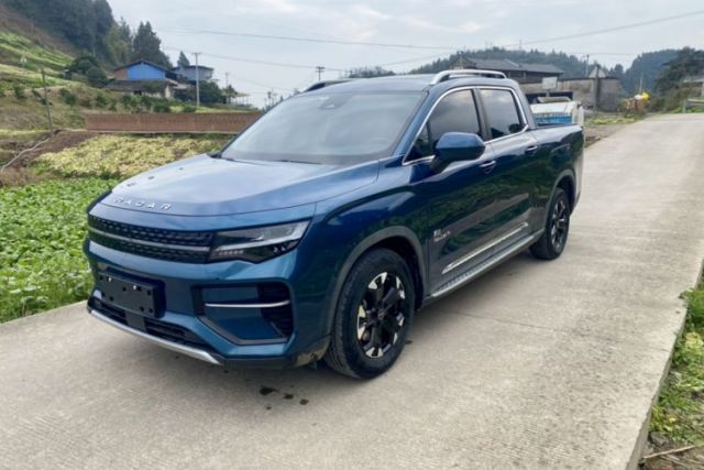 Used Radar Horizon 2023 550 km Enjoyment Edition