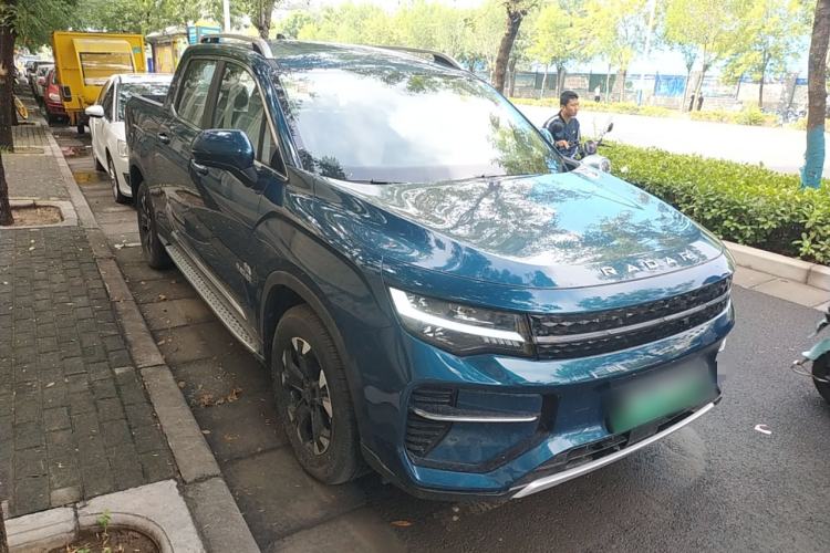 Used Radar Horizon 2023 550 km Enjoyment Edition Front Right 45 Deg