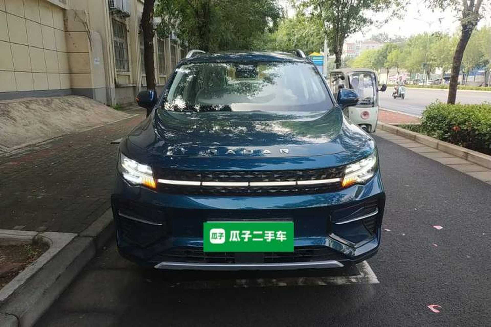 Used Radar Horizon 2023 550 km Enjoyment Edition Front