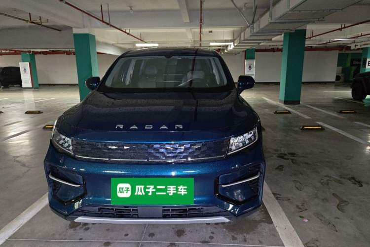 Used Radar Horizon 2023 410 km Entrepreneur Edition Front