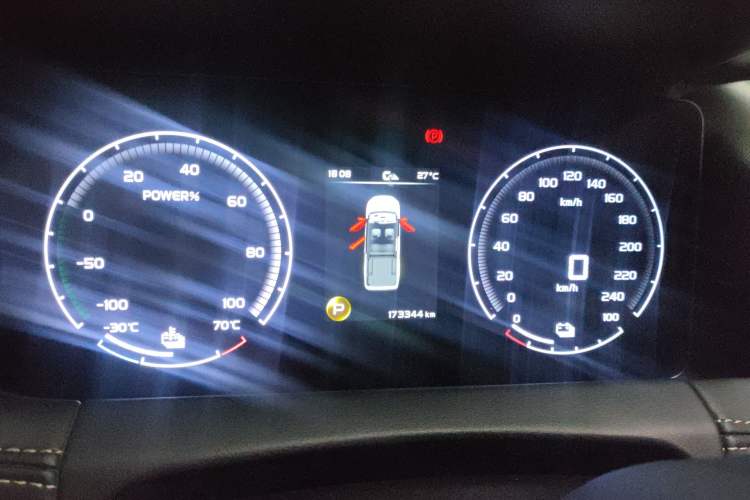 Used Radar Horizon 2023 410 km Entrepreneur Edition Instrument Cluster