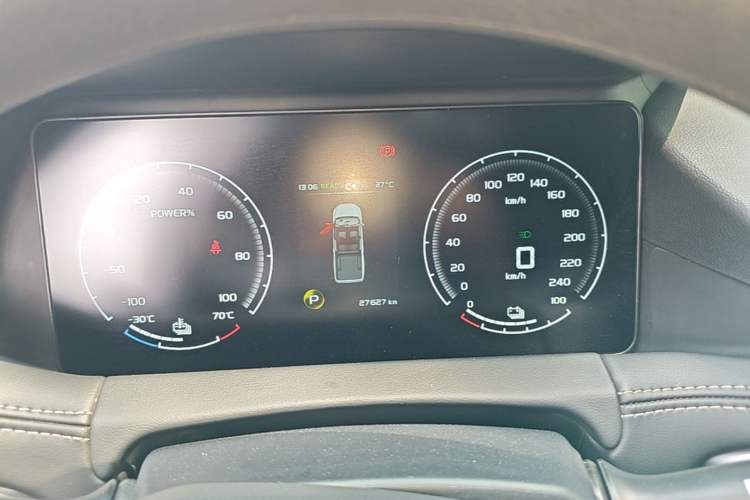 Used Radar Horizon 2023 410 km Entrepreneur Edition Instrument Cluster