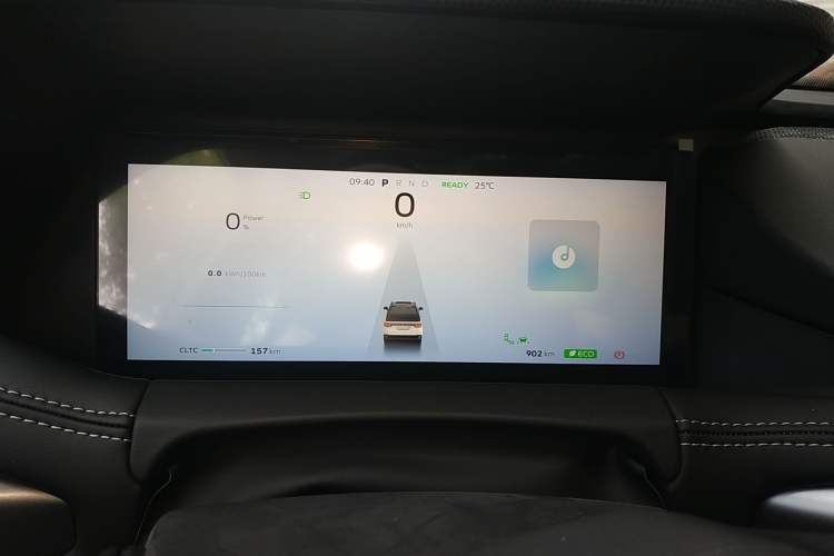 Used Radar Horizon 2023 550 km Enjoyment Edition Instrument Cluster