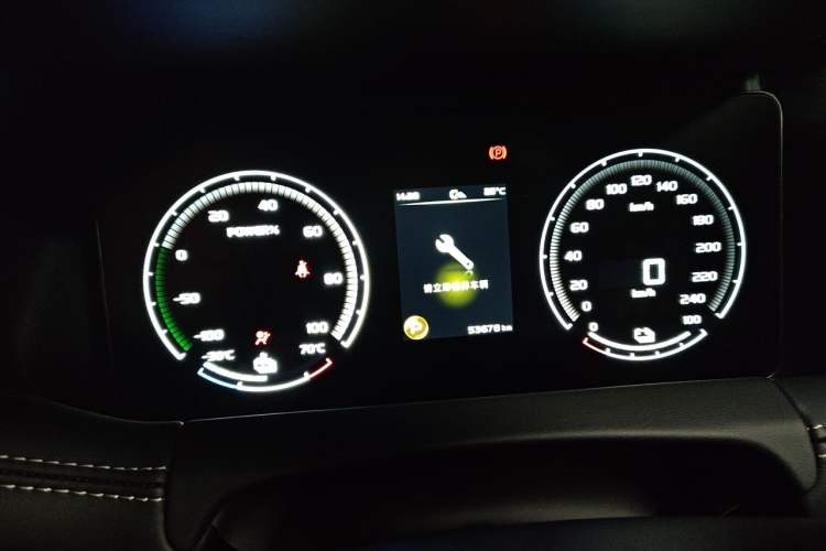 Used Radar Horizon 2023 410 km Entrepreneur Edition Instrument Cluster