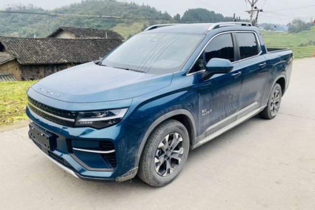Used Radar Horizon 2023 550 km Enjoyment Edition