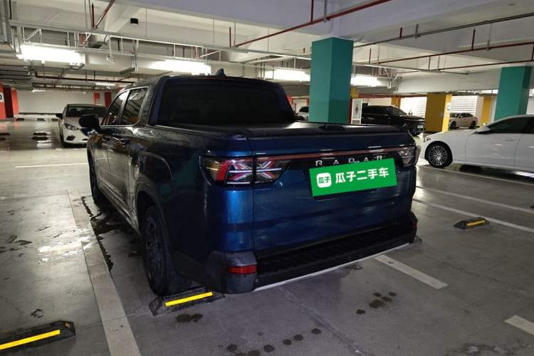 Used Radar Horizon 2023 410 km Entrepreneur Edition Rear Left 45 Deg