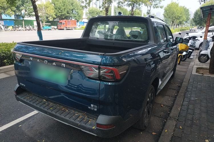 Used Radar Horizon 2023 550 km Enjoyment Edition Rear Right 45 Deg