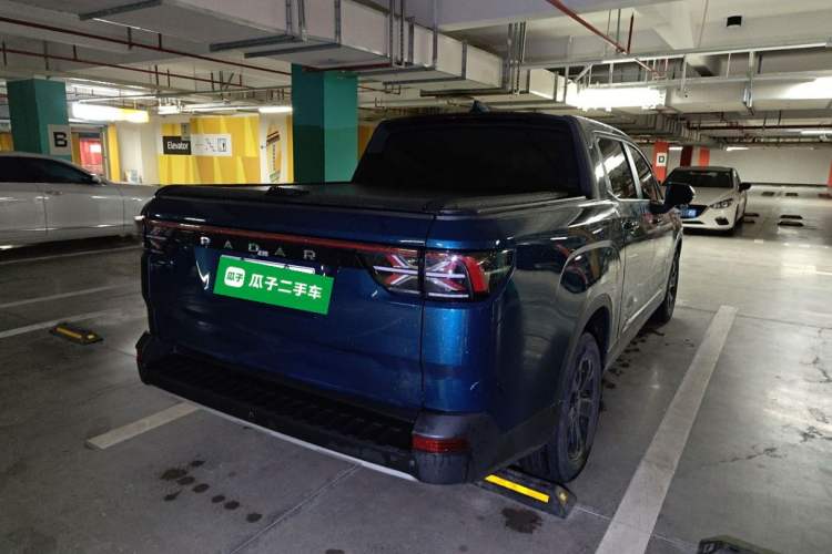 Used Radar Horizon 2023 410 km Entrepreneur Edition Rear Right 45 Deg