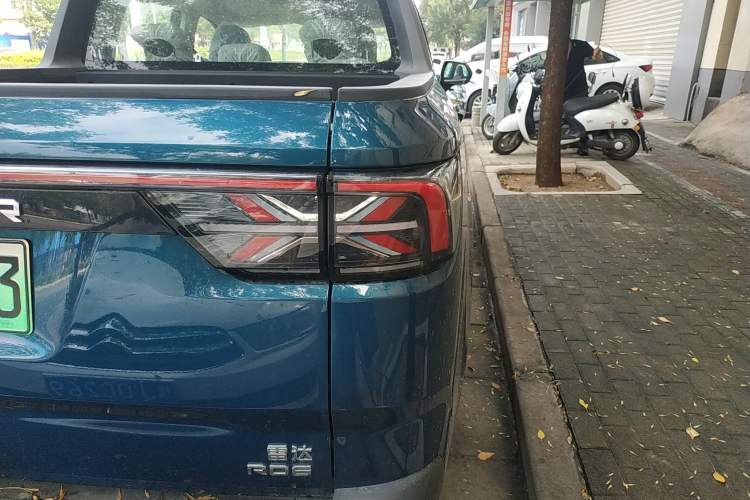 Used Radar Horizon 2023 550 km Enjoyment Edition Right Rear Taillight